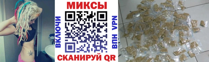БУТИРАТ BDO 33%  Купить закладки  Кола 