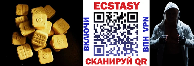 Купить закладки  Кола  Ecstasy mix 