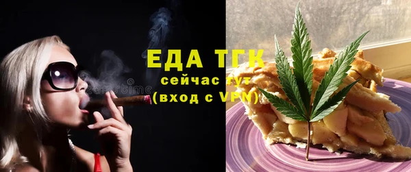 apvp Горно-Алтайск