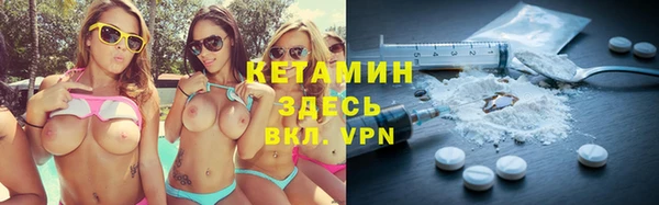 apvp Горно-Алтайск