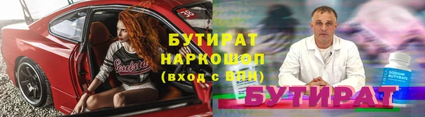 apvp Горно-Алтайск