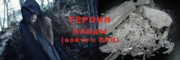 спиды Горнозаводск