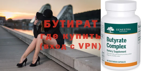 apvp Горно-Алтайск