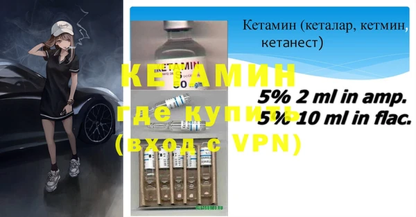 apvp Горно-Алтайск