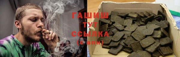 спиды Горнозаводск