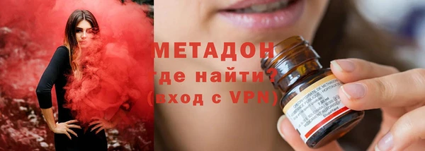 спиды Горнозаводск