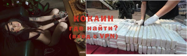 apvp Горно-Алтайск