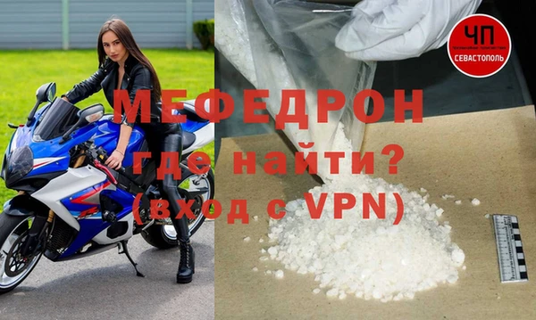 спиды Горнозаводск