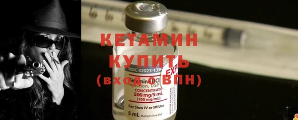 спиды Горнозаводск
