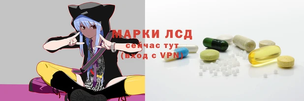 apvp Горно-Алтайск