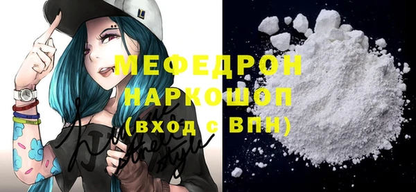 apvp Горно-Алтайск