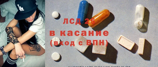 apvp Горно-Алтайск