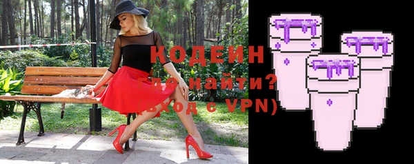 apvp Горно-Алтайск