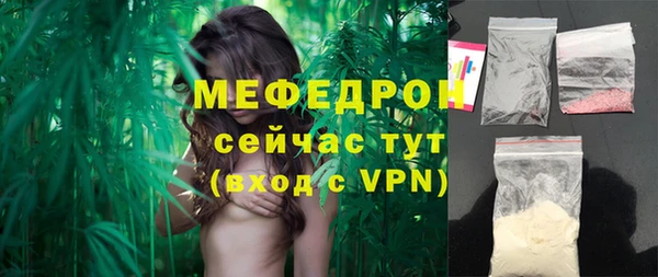 apvp Горно-Алтайск