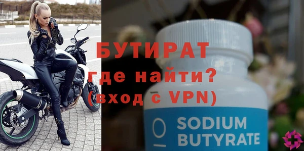 apvp Горно-Алтайск