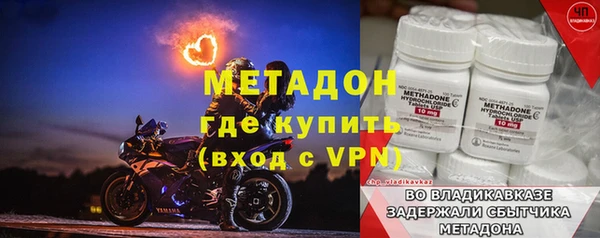дживик Горняк