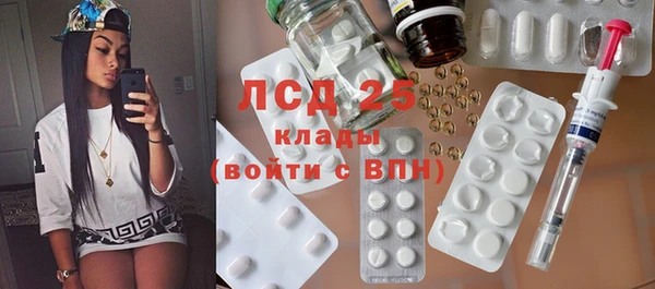 спиды Горнозаводск