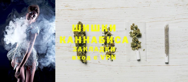 спиды Горнозаводск
