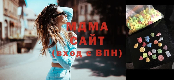 apvp Горно-Алтайск
