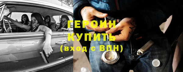 apvp Горно-Алтайск