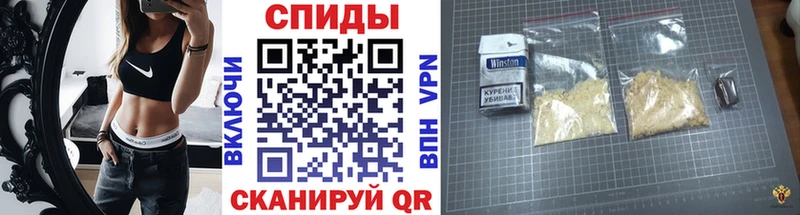 Первитин Декстрометамфетамин 99.9%  Купить где  Кола 