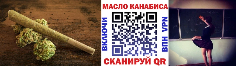 Купить закладки  Кола  Дистиллят ТГК вейп с тгк 